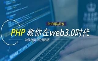 广西 ,php声明和调用变量的符号是什么？